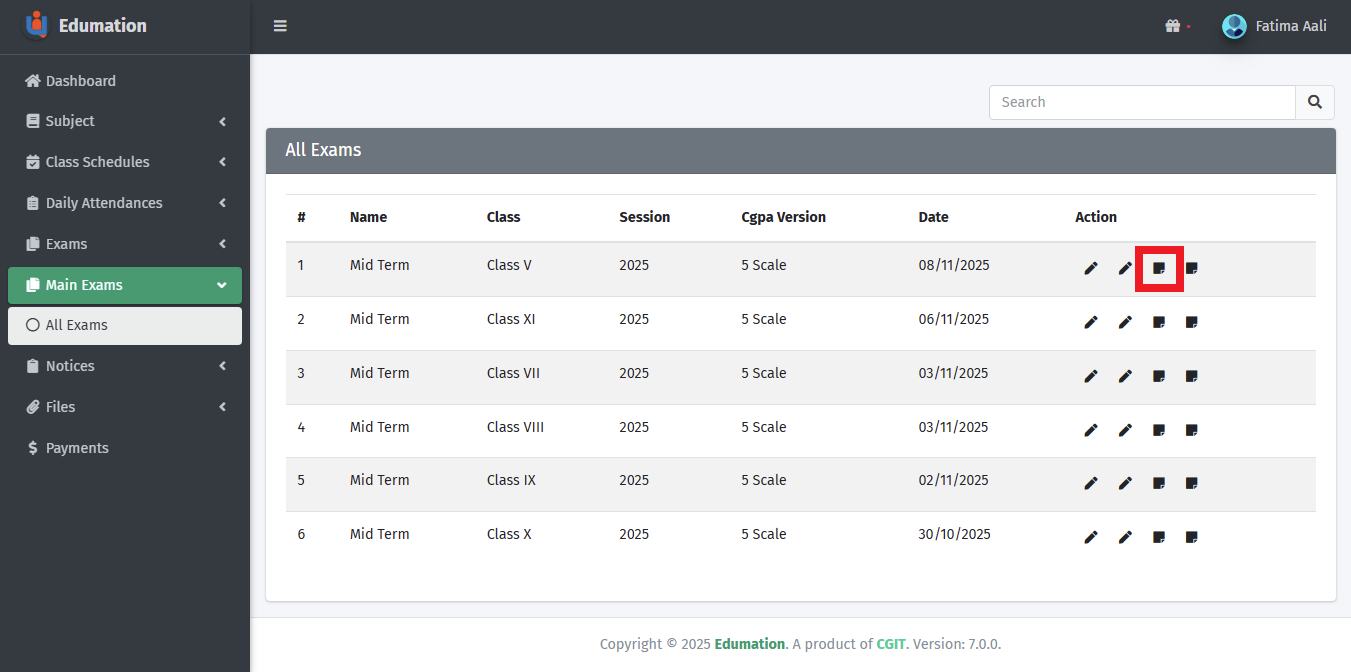 পরীক্ষার ফলাফল।